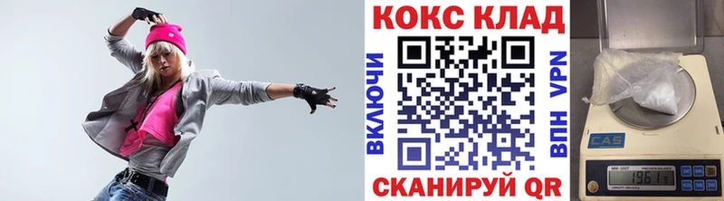 Наркошоп купить ГАШ  COCAIN  Меф мяу мяу  Альфа ПВП  Метамфетамин  Каннабис  АМФ  Петров Вал