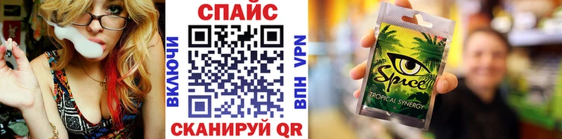 Бутират бутандиол Купить Петров Вал