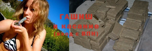 бошки Алексеевка