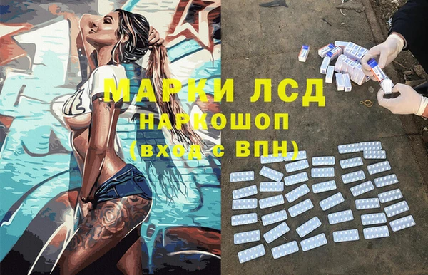 скорость Алексин