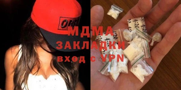 а пвп мука Алзамай
