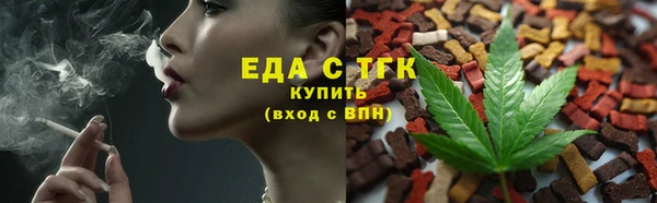 скорость Алексин