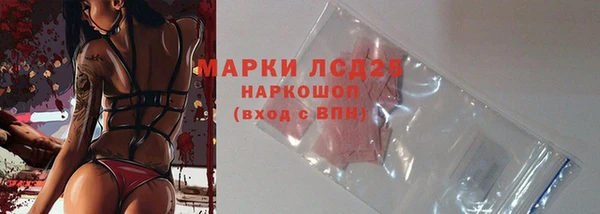 скорость Алексин