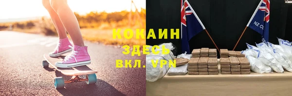 а пвп мука Алзамай