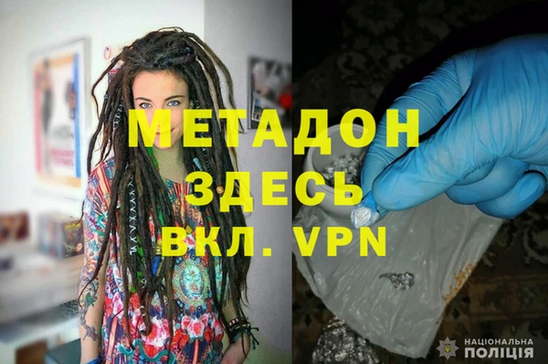 бошки Алексеевка