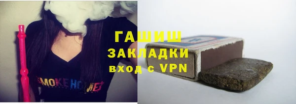кокаин VHQ Аркадак