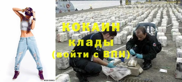 скорость Алексин