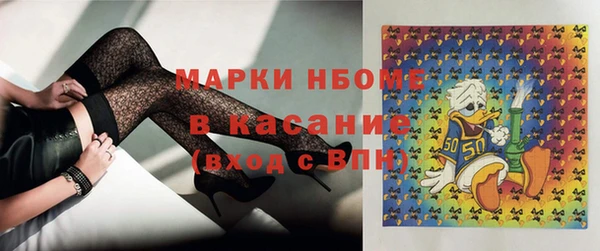 скорость Алексин