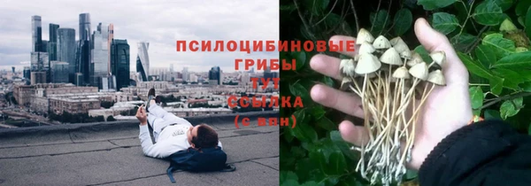 кокаин VHQ Аркадак