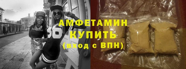 скорость Алексин