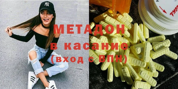 бошки Алексеевка